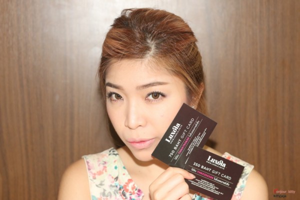 แต่งหน้า