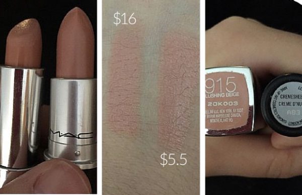 ลิปสติก Mac