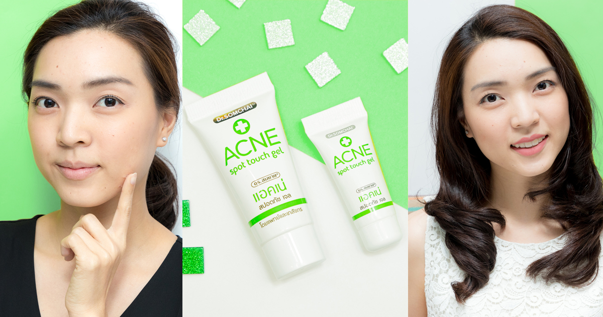 Dr. Somchai ACNE Spot Touch Gel กำจัดสิว ปัญหาสิว เจลแต้มสิวอักเสบ