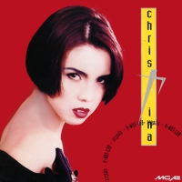 คริสติน่า อากีล่าร์