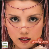 คริสติน่า อากีล่าร์