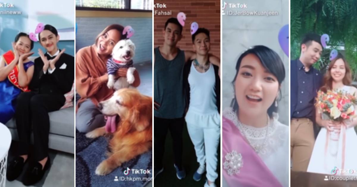 Tik Tok ความรัก