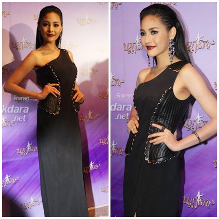 ปุ๊กลุ๊ก ฝนทิพย์