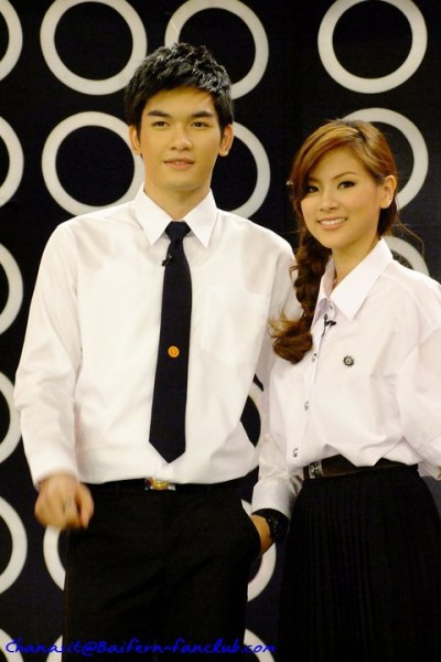 ใบเฟิร์น พิมพ์ชนก