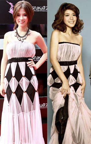 ใบเฟิร์น หนูนา