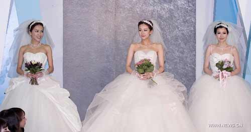 ชุดแต่งงาน