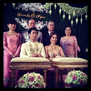 ภาพงานแต่งงาน บัว สโรชา น้องสาว บีม กวี