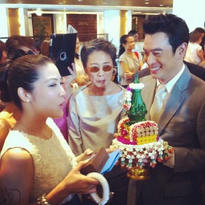 ชาคริต กับขบวนขันหมาก