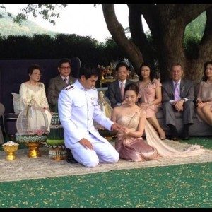 งานแต่งงาน แอฟ-สงกรานต์