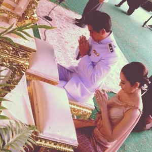 งานแต่งงาน แอฟ-สงกรานต์