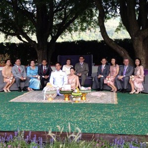 งานแต่งงาน แอฟ-สงกรานต์