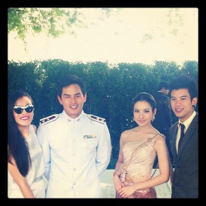 งานแต่งงาน แอฟ-สงกรานต์