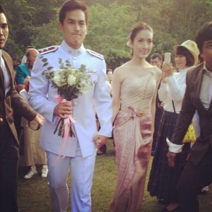 งานแต่งงาน แอฟ-สงกรานต์