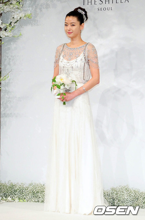 จวนจีฮุน