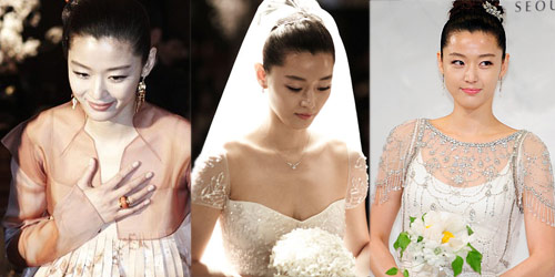 จวนจีฮุน