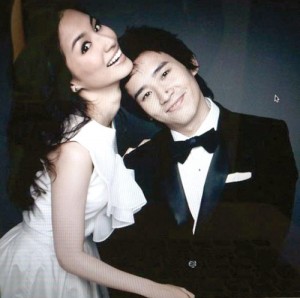 ต่าย ชุติมา - ทิม พิธา