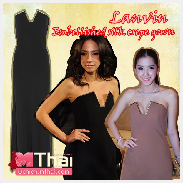 อั้ม พัชราภา VS ไอซ์ อภิษฎา