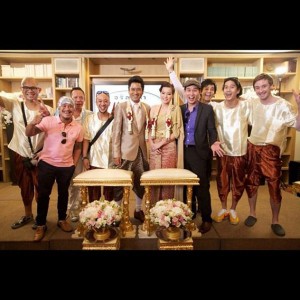 งานแต่งงาน หนุ่ม อรรถพร และ ฝ้าย อริญรดา