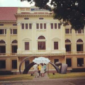 งานแต่งงาน โย่ง-ก้อย