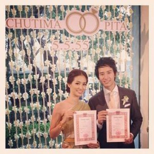 งานแต่งงาน ต่าย-ทิม