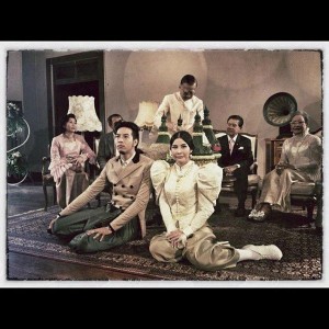 งานแต่งงาน โย่ง-ก้อย