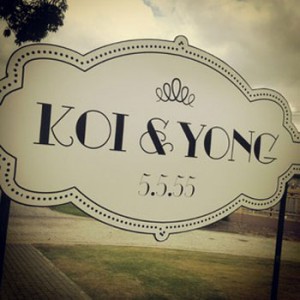 งานแต่งงาน โย่ง-ก้อย