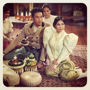 โย่ง-ก้อย