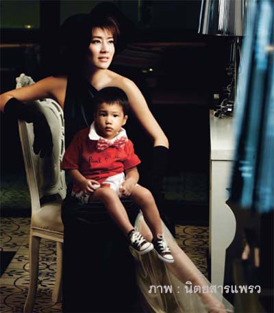 เจี๊ยบ โสภิตนภา และ ลูกชาย
