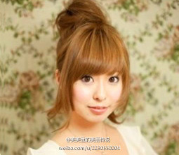 ทรงผม ดังโงะ