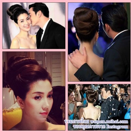 วุ้นเส้น วิริฒิพา แต่งงาน