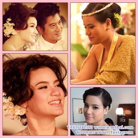 ฝ้าย อริญรดา แต่งงาน