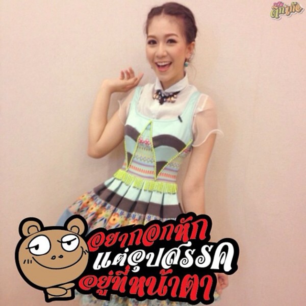 จูน สตอเบอรี่ชีสเค้ก