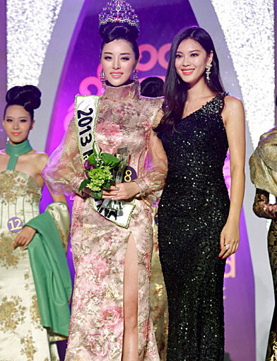 Miss World China 2013 