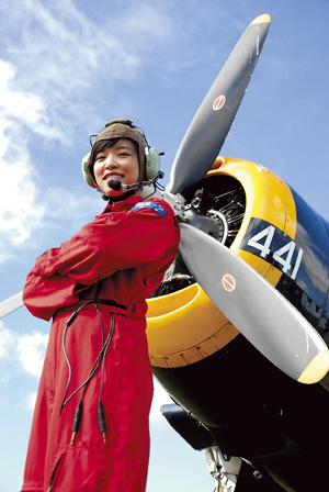 อิ๋น สาริน