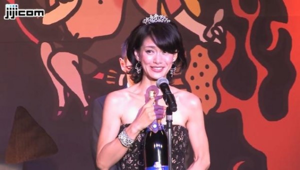 แม่บ้านญี่ปุ่น