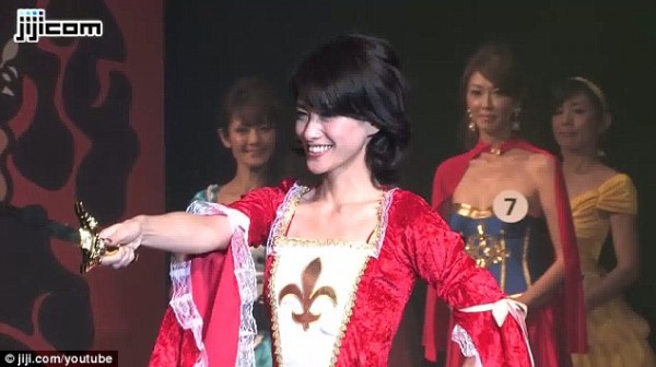 แม่มดสาวเจ้าเสน่ห์