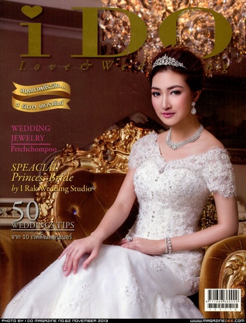 แฟชั่นชุดแต่งงาน แพนเค้ก เขมนิจ