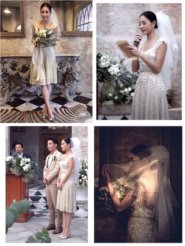 ชุดเจ้าสาว แตงโม ภัทรธิดา