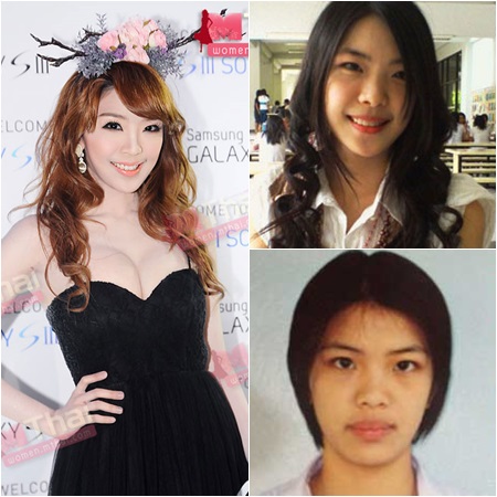 หญิงแย้