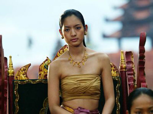 แอฟ ทักษอร