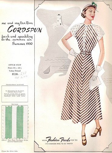 งานแต่งงานสไตล์วินเทจ