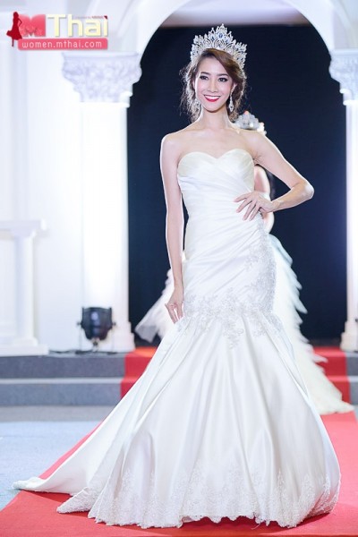 ชุดแต่งงาน