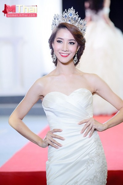 ชุดแต่งงาน