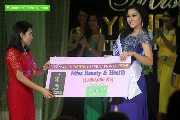 Miss Myanmar 