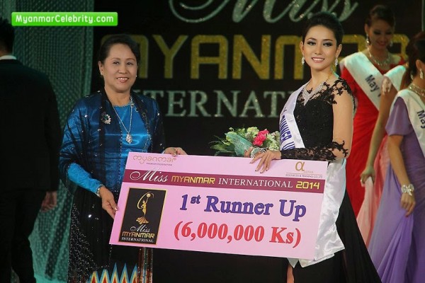 Miss Myanmar 