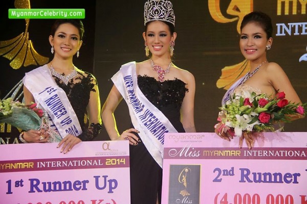มิสเมียนมาร์