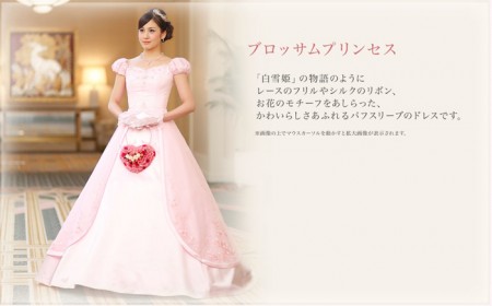 1409564434-ScreenShot-o