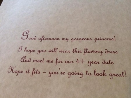 ขอแต่งงาน