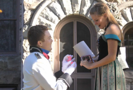 ขอแต่งงาน