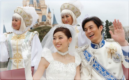 งานแต่งงานดิสนีย์